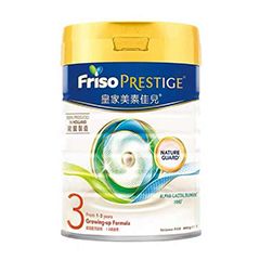 ʼؼѶFriso Prestige 3Σ۰棩