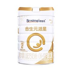 合生元派星2段