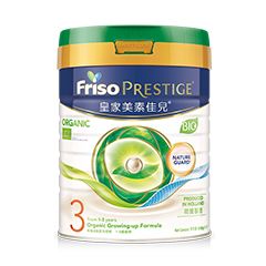 ʼؼѶFriso Prestigeл3Σ۰棩