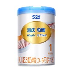 惠氏铂臻1段（国行版）