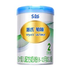 惠氏铂臻2段（国行版）