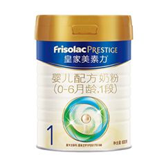 Frisolac Prestige ʼ1Σа棩