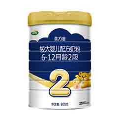 ArlaϳMilex 2Σа棩