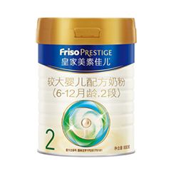 Friso Prestige ʼؼѶ2Σа棩