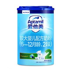 Aptamil2Σа棩