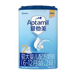 Aptamil2Σа棩