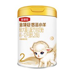 伊利金领冠悠滋小羊 2段