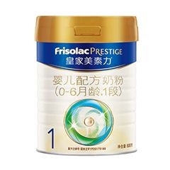 Frisolac Prestige ʼ 1Σа棩